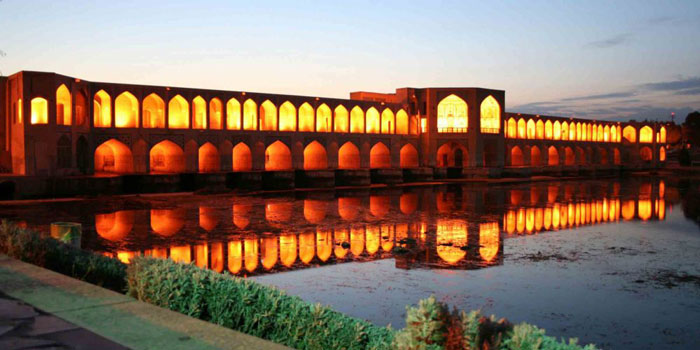 جت پرینتر در اصفهان | اصفهان زیبا
