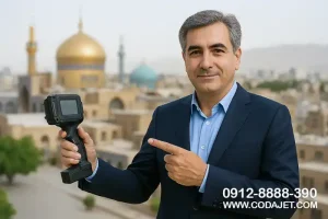 نمایندگی فروش تاریخ زن و جت پرینتر در مشهد