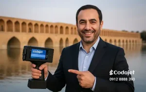 نمایندگی رسمی تاریخ زن و جت پرینتر در اصفهان