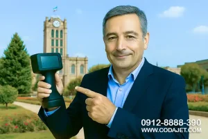 نمایندگی فروش تاریخ زن و جت پرینتر در تبریز
