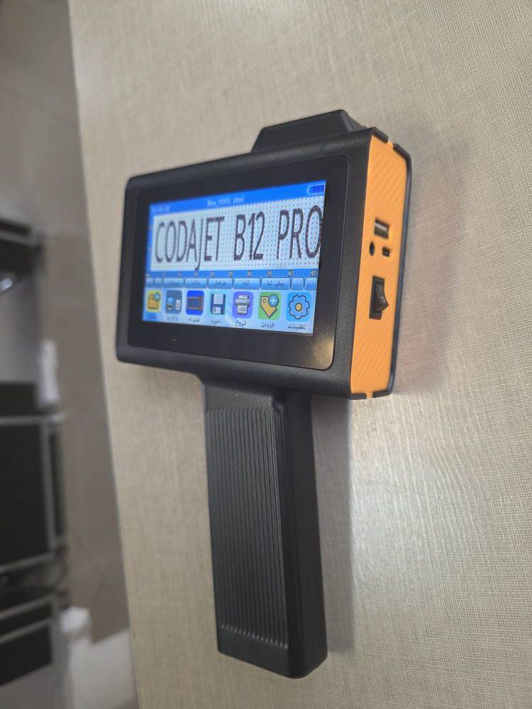 جت پرینتر دستی کداجت مدل B12 Pro Max