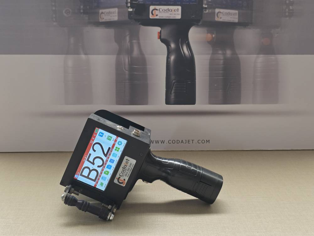 مقایسه جت پرینتر دستی B26 با جت پرینتر دستی B52 3 جت پرینتر دستی کداجت مدل B52