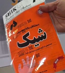صفحه اصلی 15 کد Data Matrix چیست و چه تفاوتی با QR Code دارد؟
